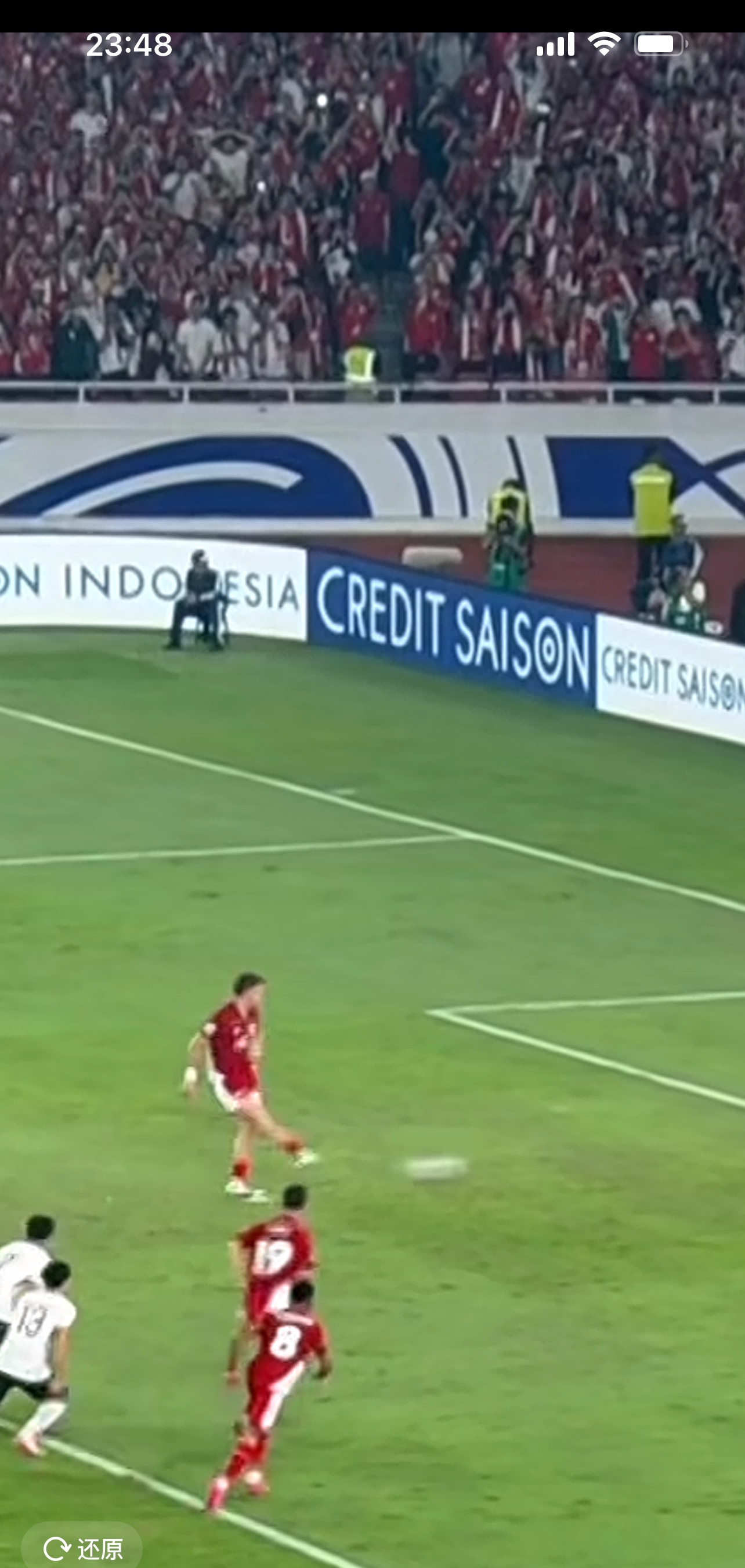 开云体育网站-热那亚客场失利，客场遭遇失利的简单介绍