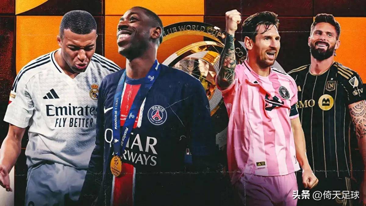 关于马竞三球大胜,压哨绝杀取得关键胜利的信息 关于马竞三球大胜,压哨绝杀取得关键胜利的信息