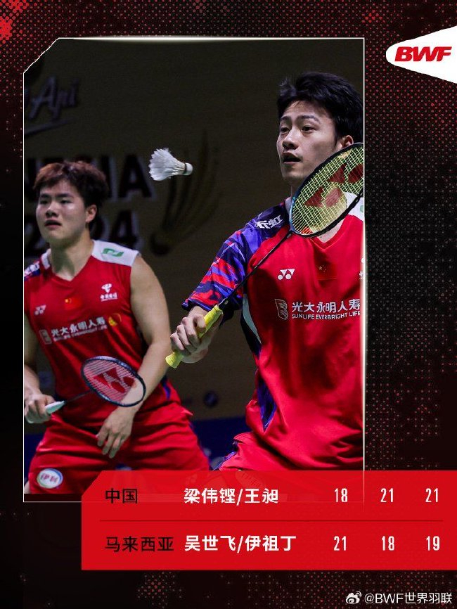 开云体育娱乐-中部强队在淘汰赛中实现逆转晋级