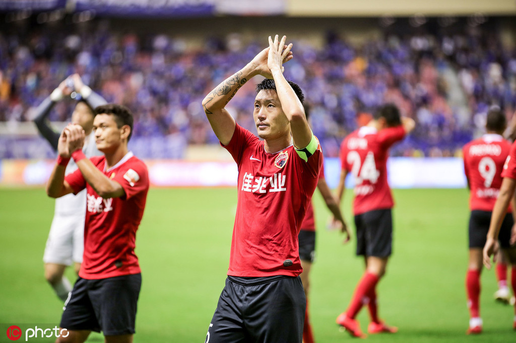 开云体育官方登录入口-深圳佳兆业客场落败，遭遇两连败的简单介绍