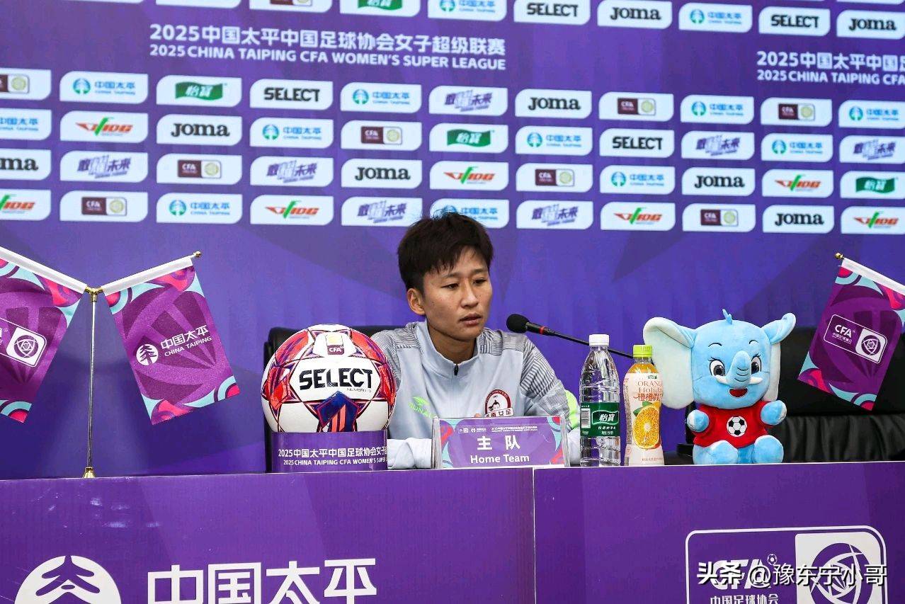 关于河南队遭遇两连败,球员状态下滑受困的信息 关于河南队遭遇两连败,球员状态下滑受困的信息